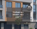 Продава 3-СТАЕН, град Пловдив, Беломорски • 108700 € / 212598.72 лв. • 57254089 1 — Holmes.bg Продава 3-СТАЕН, град Пловдив, Беломорски • 108700 € / 212598.72 лв. • 57254089 1