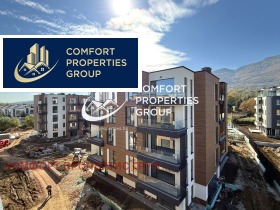 4-СТАЕН, 240 m2 - Holmes.bg 4-СТАЕН, 240 m2