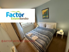 2-СТАЕН, 49 m2 - Holmes.bg 2-СТАЕН, 49 m2