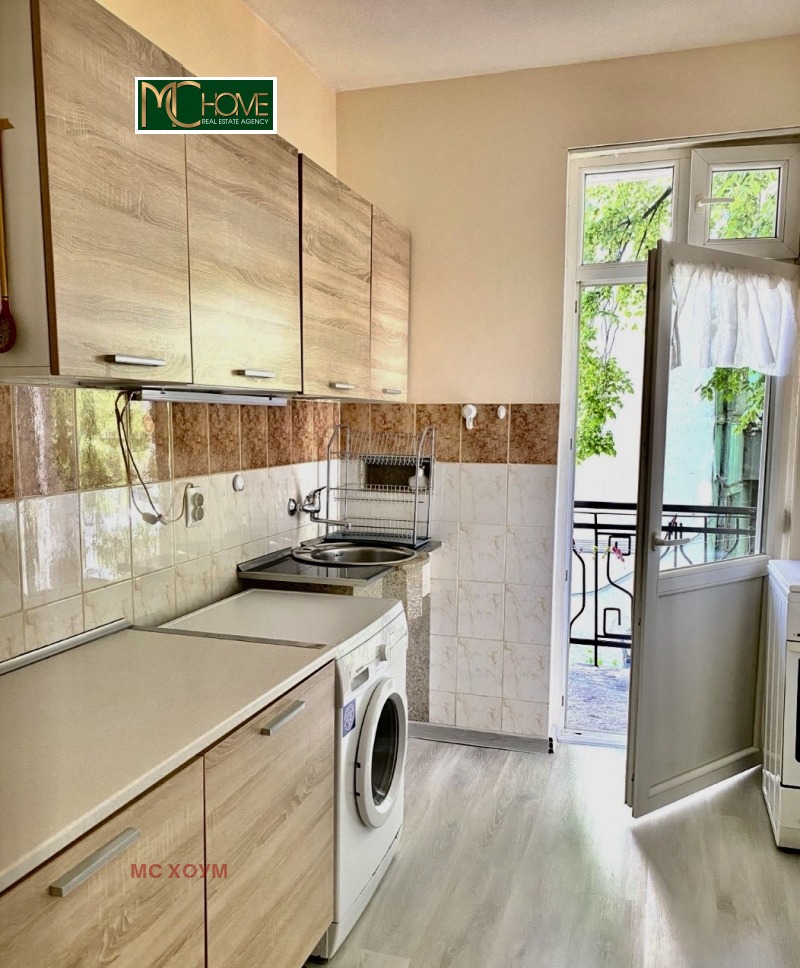 Продава 3-СТАЕН, град София, Център • 258999 € • 84173785 1 — Holmes.bg Продава 3-СТАЕН, град София, Център • 258999 € • 84173785 1