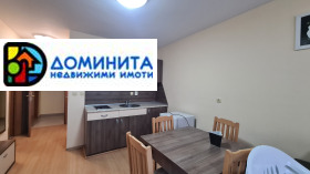3-СТАЕН, 80 m2 - Holmes.bg 3-СТАЕН, 80 m2