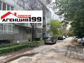Продава 3-стаен, град Русе