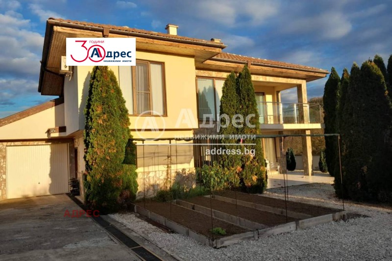 Продава  Къща, област Варна, с. Долище •  254 900 EUR • ID 29276783 — holmes.bg - [1] 
