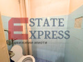 Продава 3-СТАЕН, град София, Павлово • 212990 € • 68131670 9 — Holmes.bg Продава 3-СТАЕН, град София, Павлово • 212990 € • 68131670 9
