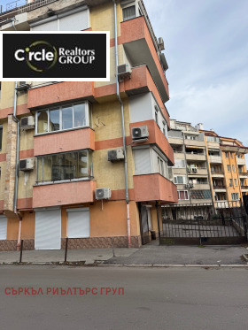 3-СТАЕН, 101 m2 - Holmes.bg 3-СТАЕН, 101 m2