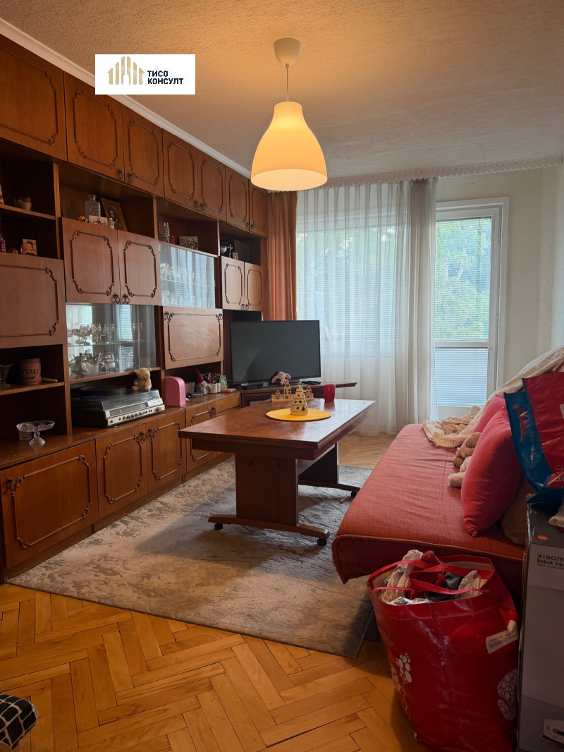 Продава 3-СТАЕН, град София, Младост 1 • 212000 € / 414635.96 лв. • 19231565 1 — Holmes.bg Продава 3-СТАЕН, град София, Младост 1 • 212000 € / 414635.96 лв. • 19231565 1