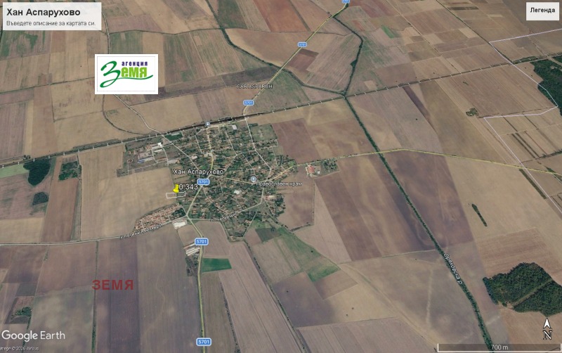 Продава ПАРЦЕЛ, област Стара Загора, с. Хан Аспарухово • 30205 € / 59075.85 лв. • 55690277 1 — Holmes.bg Продава ПАРЦЕЛ, област Стара Загора, с. Хан Аспарухово • 30205 € / 59075.85 лв. • 55690277 1