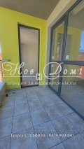 Продава 3-СТАЕН, град Варна, Кайсиева градина • 139900 € • 42666300 4 — Holmes.bg Продава 3-СТАЕН, град Варна, Кайсиева градина • 139900 € • 42666300 4