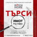 Продава ПАРЦЕЛ, град София, Горубляне • 50000 € / 97791.50 лв. • 89387814 1 — Holmes.bg Продава ПАРЦЕЛ, град София, Горубляне • 50000 € / 97791.50 лв. • 89387814 1