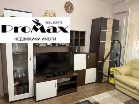 2-СТАЕН, 45 m2 - Holmes.bg 2-СТАЕН, 45 m2