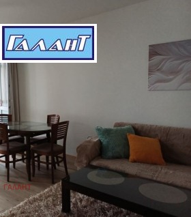 2-СТАЕН, 45 m2 - Holmes.bg 2-СТАЕН, 45 m2