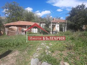 Продава къща област Пловдив с. Васил Левски - [1] 