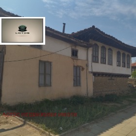 Обява Продава КЪЩА,гр. Лясковец, област Велико Търново