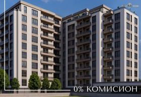 Продава 2-стаен, град Пловдив