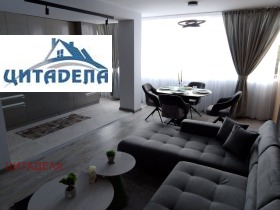 3-СТАЕН, 70 m2 - Holmes.bg 3-СТАЕН, 70 m2