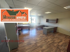 ОФИС, 115 m2 - Holmes.bg ОФИС, 115 m2