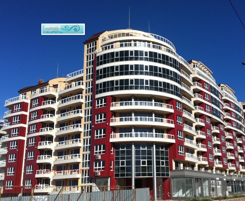 Продава 3-СТАЕН, град София, Младост 4 • 310000 € • 76272502 1 — Holmes.bg Продава 3-СТАЕН, град София, Младост 4 • 310000 € • 76272502 1