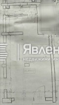 Продава МАГАЗИН, град София, Павлово • 103200 € / 201841.66 лв. • 75396630 9 — Holmes.bg Продава МАГАЗИН, град София, Павлово • 103200 € / 201841.66 лв. • 75396630 9