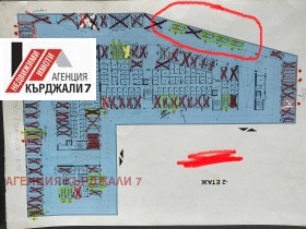 ГАРАЖ, ПАРКОМЯСТО, 18 m2 - Holmes.bg ГАРАЖ, ПАРКОМЯСТО, 18 m2