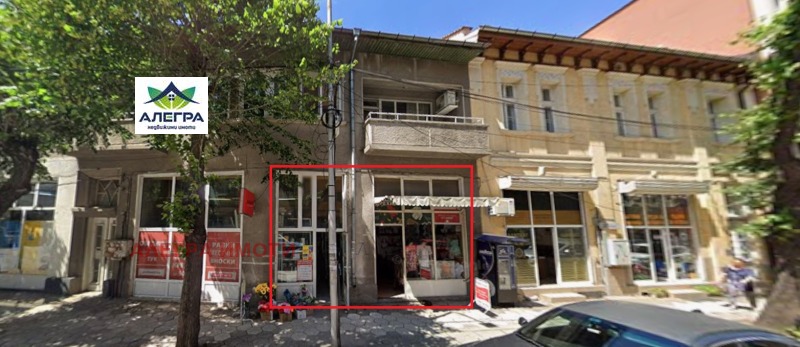 For Sale Shop region Pazardzhik , Velingrad , 42 sq.m | 33281293 — Imoti.info For Sale Shop region Pazardzhik , Velingrad , 42 sq.m | 33281293