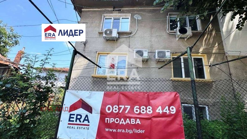 Продава ЕТАЖ ОТ КЪЩА, град Русе, Дружба 2 • 89900 € / 175829.12 лв. • 99341865 1 — Holmes.bg Продава ЕТАЖ ОТ КЪЩА, град Русе, Дружба 2 • 89900 € / 175829.12 лв. • 99341865 1