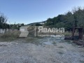 Продава ПАРЦЕЛ, град София, с. Бистрица • 185000 € / 361828.55 лв. • 80316059 6 — Holmes.bg Продава ПАРЦЕЛ, град София, с. Бистрица • 185000 € / 361828.55 лв. • 80316059 6