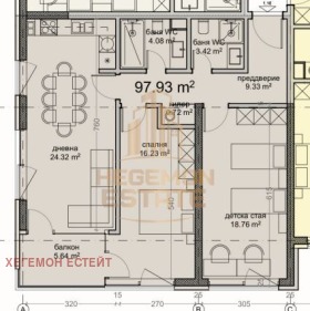 3-СТАЕН, 103 m2 - Holmes.bg 3-СТАЕН, 103 m2
