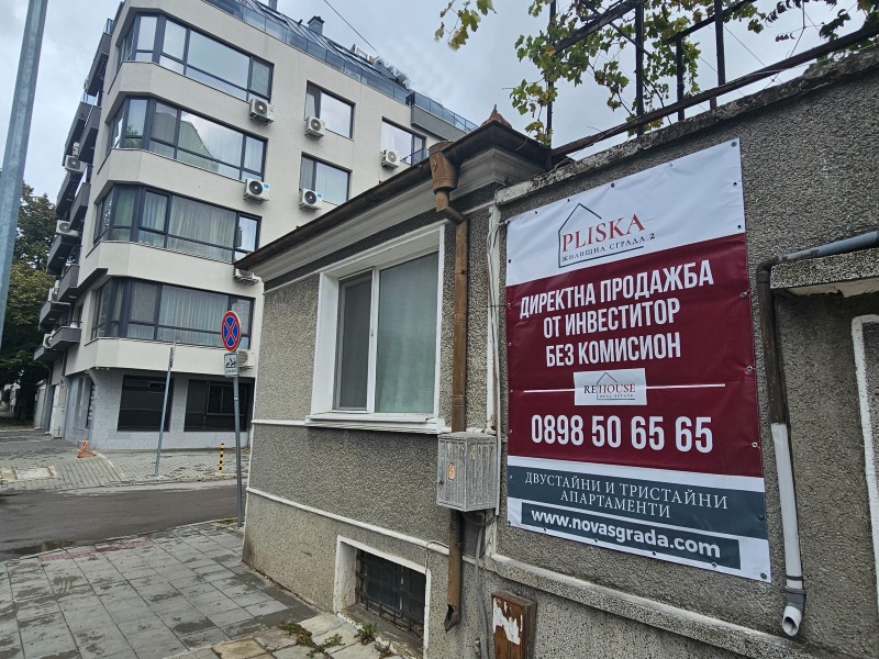 Продава 2-СТАЕН, град Варна, Колхозен пазар • 103000 € / 201450.49 лв. • 64173968 1 — Holmes.bg Продава 2-СТАЕН, град Варна, Колхозен пазар • 103000 € / 201450.49 лв. • 64173968 1