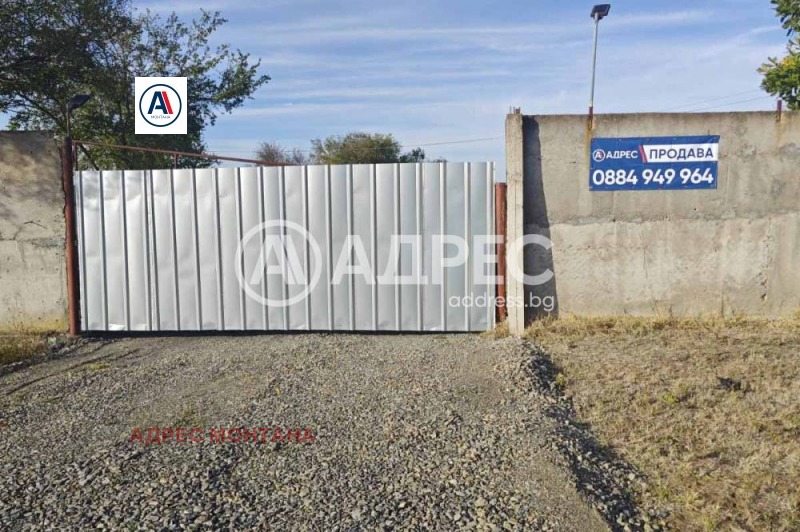 Продава ПАРЦЕЛ, област Монтана, с. Боровци • 63000 € • 70196720 1 — Holmes.bg Продава ПАРЦЕЛ, област Монтана, с. Боровци • 63000 € • 70196720 1