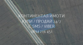 Продава Парцел, с. Градина