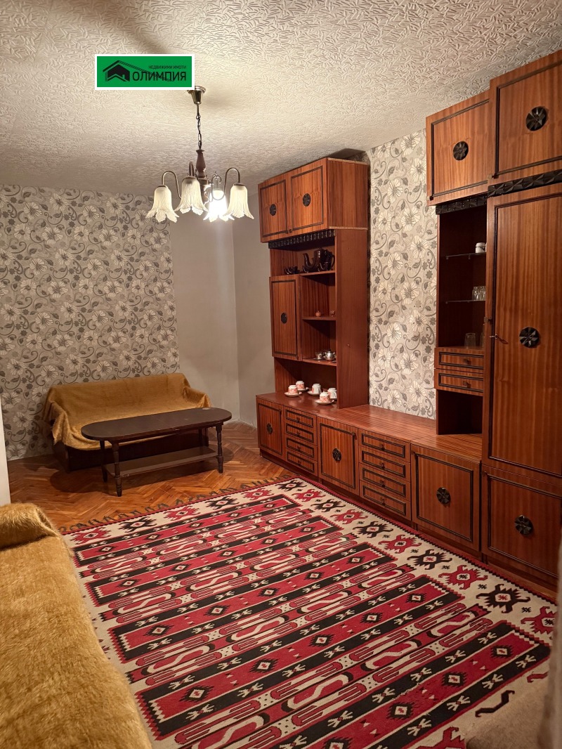 Продава 2-СТАЕН, град Враца, Дъбника • 179000 лв. / 91521.25 € • 18047552 1 — Holmes.bg Продава 2-СТАЕН, град Враца, Дъбника • 179000 лв. / 91521.25 € • 18047552 1