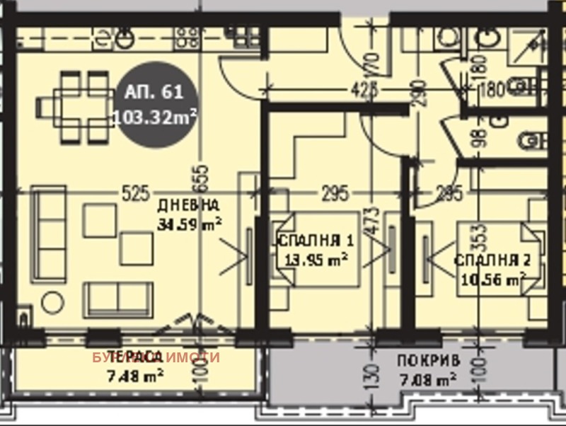 Продава 3-СТАЕН, град София, Витоша • 330000 € • 26573706 1 — Holmes.bg Продава 3-СТАЕН, град София, Витоша • 330000 € • 26573706 1