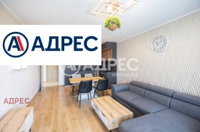 Обява Продава 3-СТАЕН,град Варна, Погреби