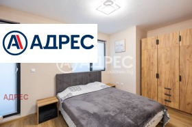 Обява Продава 3-СТАЕН,град Варна, Център