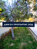Продава КЪЩА, град София, гр. Банкя • 685000 € / 1339743.55 лв. • 10873231 14 — Holmes.bg Продава КЪЩА, град София, гр. Банкя • 685000 € / 1339743.55 лв. • 10873231 14