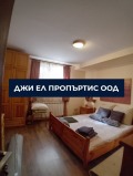 Продава КЪЩА, град София, гр. Банкя • 685000 € / 1339743.55 лв. • 10873231 8 — Holmes.bg Продава КЪЩА, град София, гр. Банкя • 685000 € / 1339743.55 лв. • 10873231 8