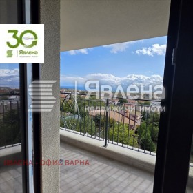 2-СТАЕН, 75 m2 - Holmes.bg 2-СТАЕН, 75 m2