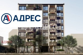 2-СТАЕН, 71 m2 - Holmes.bg 2-СТАЕН, 71 m2