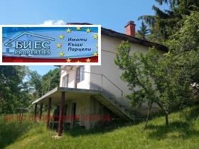 КЪЩА, 125 m2 - Holmes.bg КЪЩА, 125 m2