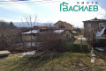 Продава Къща област Перник , с. Драгичево , 90 кв.м | 94775203 — Imoti.com Продава Къща област Перник , с. Драгичево , 90 кв.м | 94775203