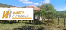 КЪЩА, 120 m2 - Holmes.bg КЪЩА, 120 m2