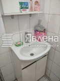 Продава 2-СТАЕН, град София, Люлин 1 • 100000 € / 195583.00 лв. • 85304491 9 — Holmes.bg Продава 2-СТАЕН, град София, Люлин 1 • 100000 € / 195583.00 лв. • 85304491 9