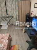 Продава 2-СТАЕН, град София, Люлин 1 • 100000 € / 195583.00 лв. • 85304491 11 — Holmes.bg Продава 2-СТАЕН, град София, Люлин 1 • 100000 € / 195583.00 лв. • 85304491 11