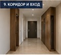 Продава 2-СТАЕН, град Варна, Галата • 174000 € • 53487662 9 — Holmes.bg Продава 2-СТАЕН, град Варна, Галата • 174000 € • 53487662 9