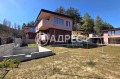 Продава Къща град София , с. Панчарево , 783 кв.м | 92317442 — Imoti.com Продава Къща град София , с. Панчарево , 783 кв.м | 92317442