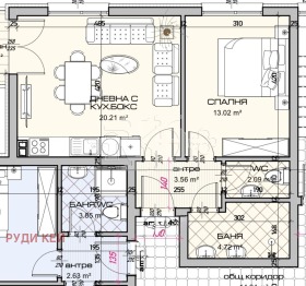 2-СТАЕН, 72 m2 - Holmes.bg 2-СТАЕН, 72 m2