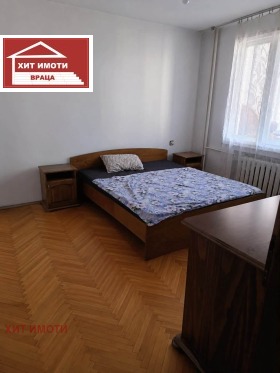 Обява Продава 2-СТАЕН,град Враца, Река Лева