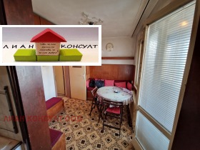 Обява Продава 3-СТАЕН,град София, Красно село