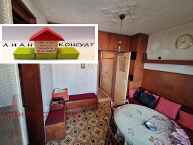 Обява Продава 3-СТАЕН,град София, Красно село>