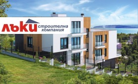 3-СТАЕН, 88 m2 - Holmes.bg 3-СТАЕН, 88 m2